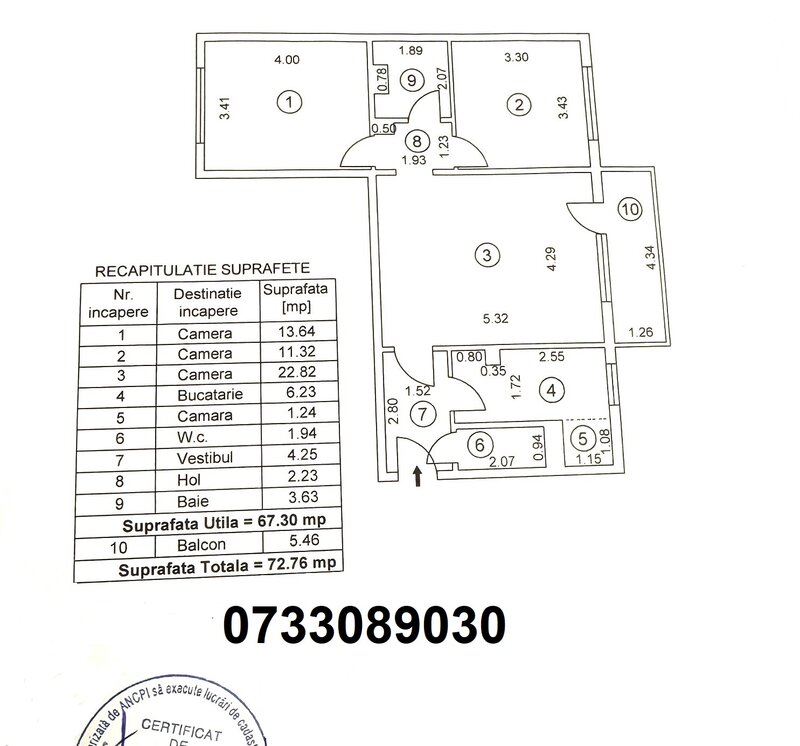 Favorit, 1 Mai, Drumul Taberei